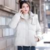 Removable hat cotton-padded clothes women's short winter new small cotton-padded clothes thickened warm fashion cotton-padded jackets