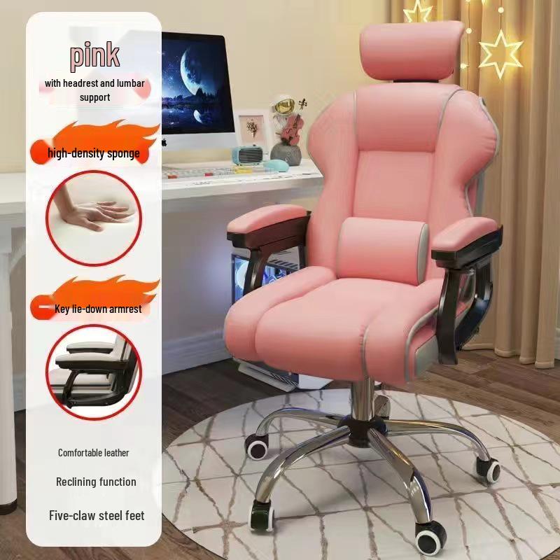 Ergonomic Reclining Gaming and Office Chair with Back Support