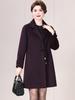 Elegant Mid-length Double-sided Cashmere Coat for Mature Women - Stylish Autumn/Winter Wool Wear