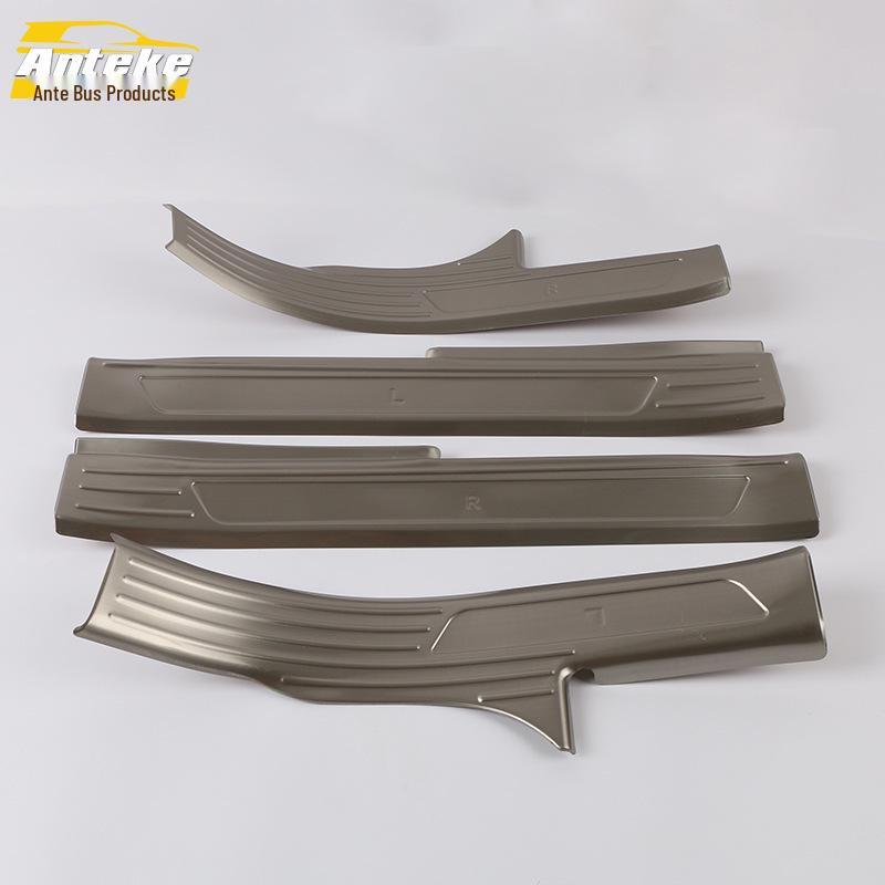 19 RX5MAX Bumper & Trunk Sill Plate Anti-Scratch Trim