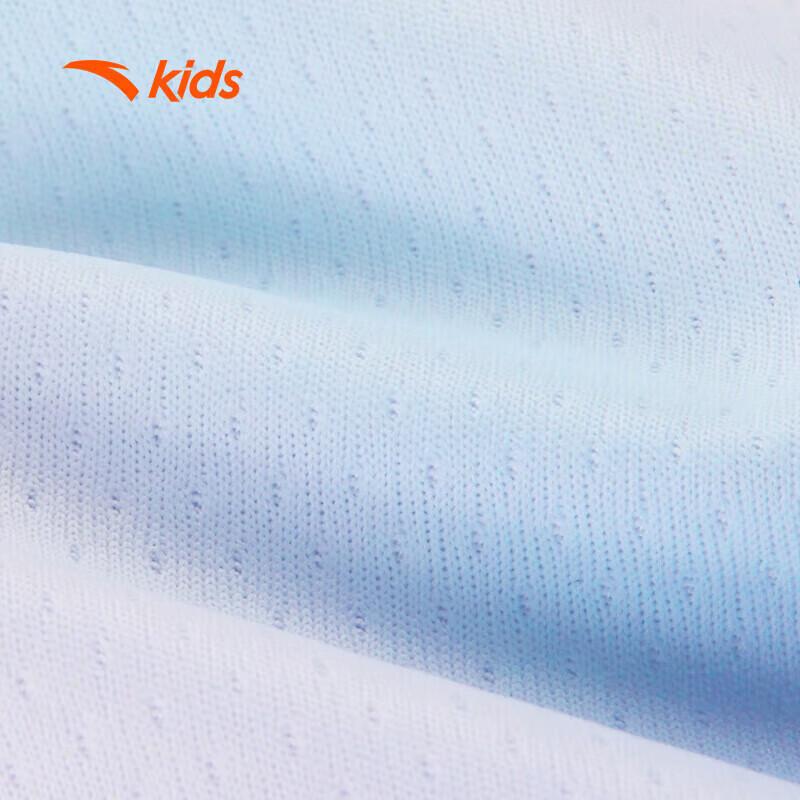 Anta Kids Girls' Summer Basketball T-Shirt & Shorts Set