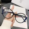 European American Cat Eye Anti-blue Light Women's Color Block Glasses