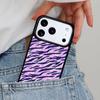 Tiger Zebra Leopard Protective Phone Case for iPhone 17ProMax 12 13 14 15 16e 17 Pro Max Plus Air Cover