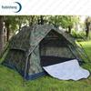 Ruibisheng Outdoor Camouflage Camping Tent