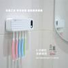 Toothbrush disinfection rack, UV disinfection box, automatic air drying, charging, mobile bathroom storage rack, wall hanging, no punching