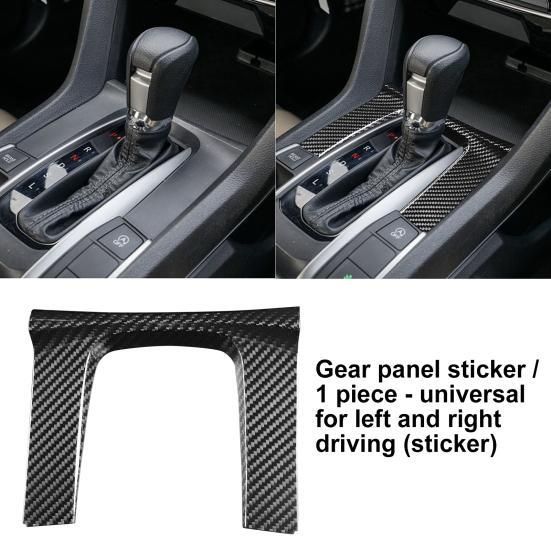 

Практичная накладка на панель. Простая установка. Экологичная. Жаростойкая.