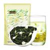 Gongyuan Jasmine Tea