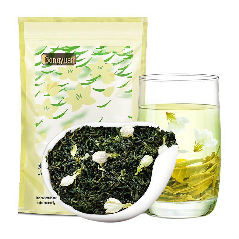 Gongyuan Jasmine Tea