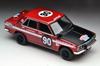 Tomica Limited Vintage To Glory Datsun Bluebird Finished Product 1/64 TLV-5000km