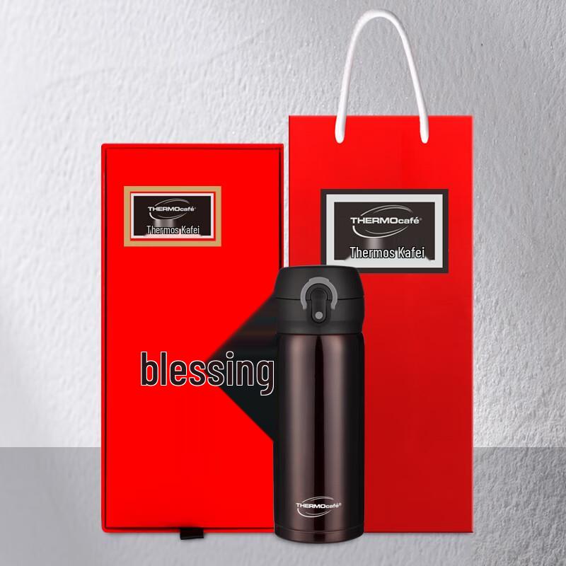 THERMOS Kaffy Flip-Top Vacuum Insulated Stainless Steel Tumbler Set