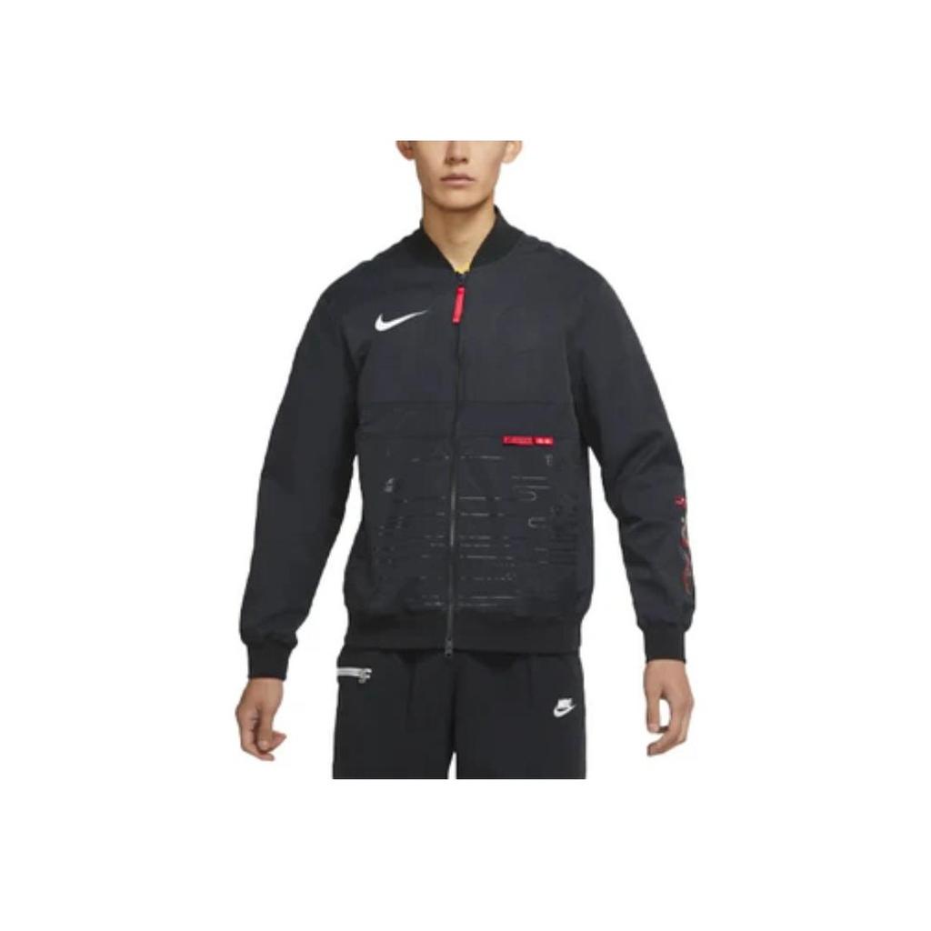 Nike X LPL 2021 S11 LoL Weltmeisterschaft Logo Patchwork Zip-Jacke Herren Oberbekleidung Schwarz DO0766-010