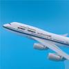 Scale 1/400 B747 Airplanes Model Kuwait Airways 16CM Model Planes Metal Alloy Aircraft Collectible Display Model Souvenir Toys