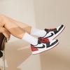 Jordan 1 Retro Low OG Black Toe 2023 GS CZ0858-106