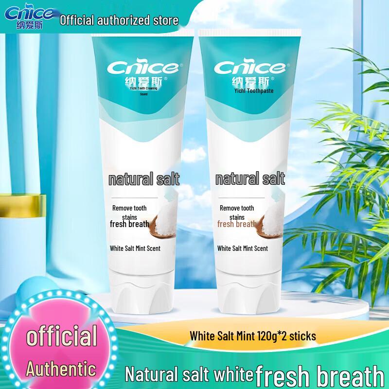 

NICE Natural Salt Whitening Toothpaste (48 x 120g)