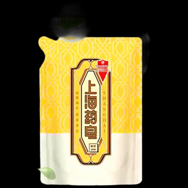 Shanghai Medical Liquid Soap & Body Wash