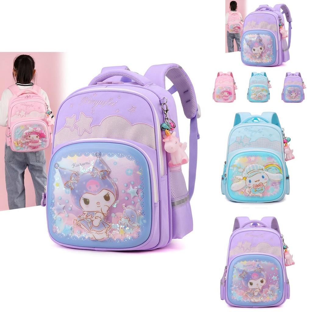 Adorable Cartoon Kids Backpack For Elementary School Girls With Ergonomic Design And Lightweight Comfort