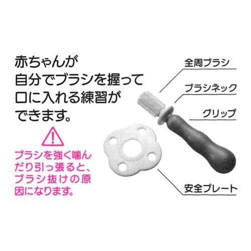 Skater Baby Silicone Toothbrush, 9.6cm, Pink, TBSL1