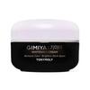 Gimmiya Brightening Cream, 50g