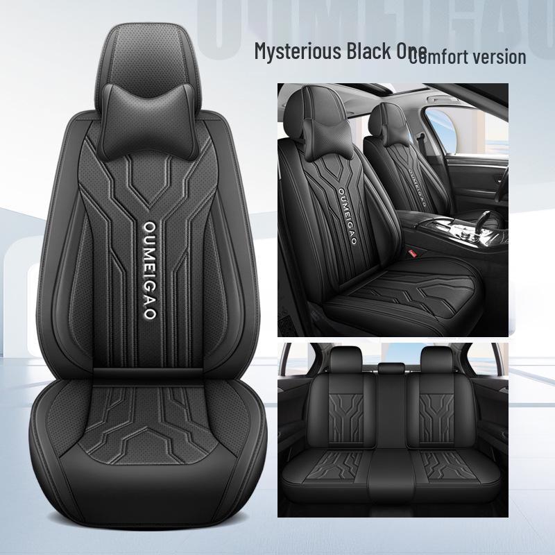 Universal Full Leather Car Seat Cushion for All Seasons