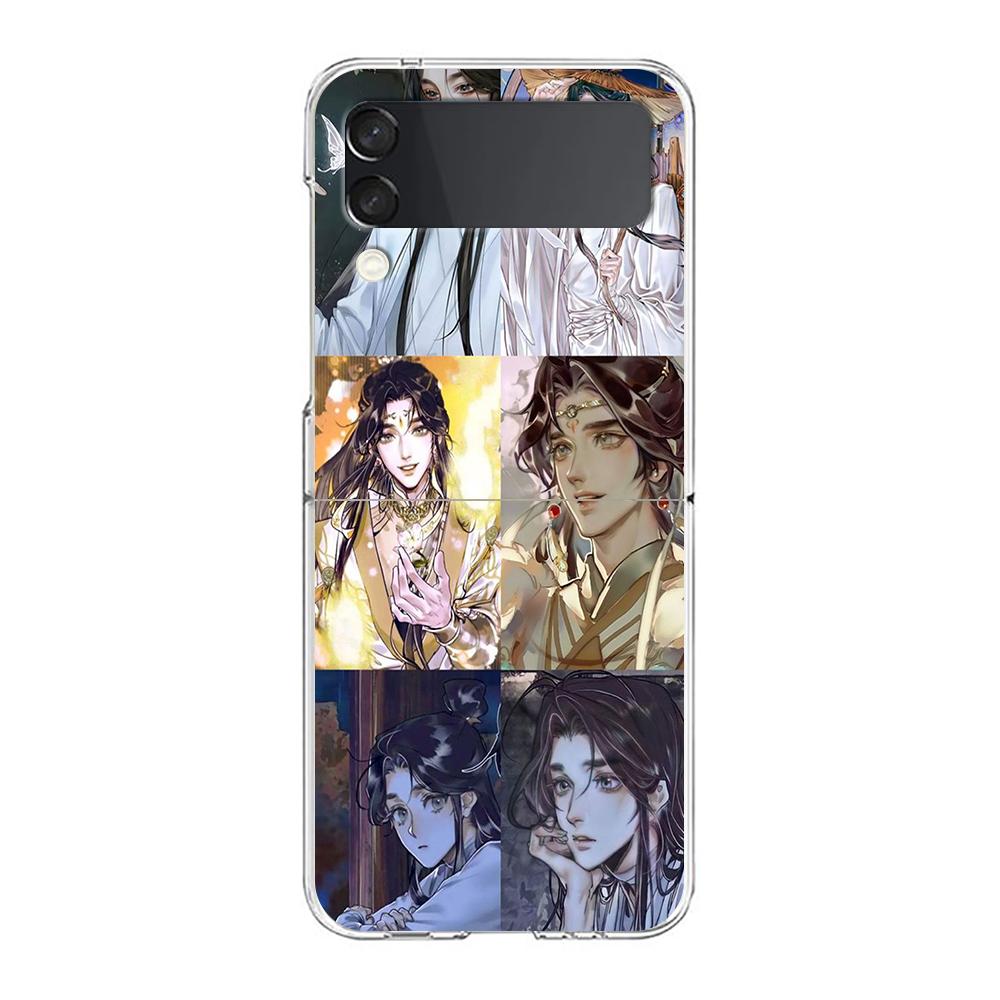 Heaven Official’s Blessing Gift Hard PC Phone Case For Samsung Galaxy Z Flip 5 4 3 Transparent Cover For Galaxy Z Flip 6 Capas