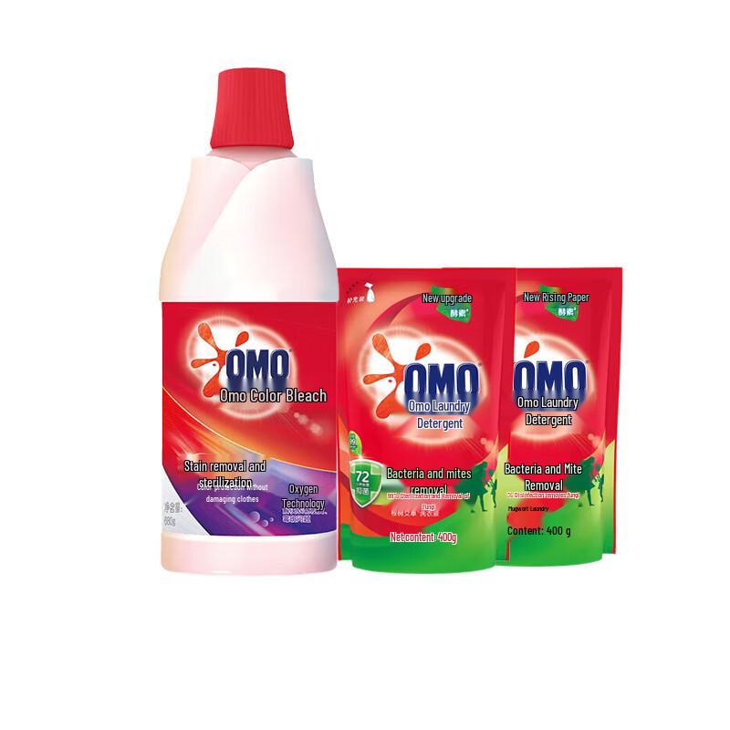 OMO Color Brightener & Antibacterial Laundry Detergent Set