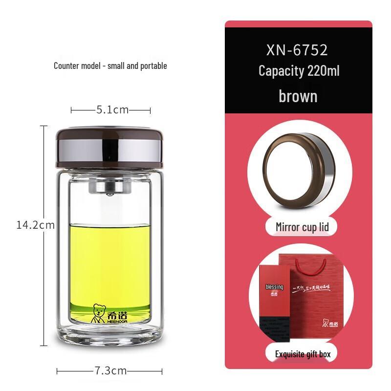 Xinuo Double Wall Glass Cup