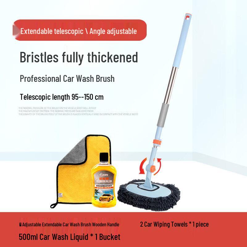 Rongyu Extendable Car Wash Brush & Mop