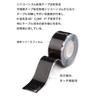 Self-Fusing Tape, Waterproof Tape, Silicone Tape, 2PCS, Heat Resistant, Abrasion Resistant, Insulating Tape Temperature Range -60~260, 25mm*3m, Multif