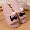 Cute Black Cat Home Cotton Slippers, Household Slippers