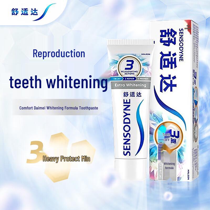 Sensodyne Whitening Toothpaste Twin Pack with OMO Laundry Detergent
