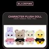 Blackpink [POP-UP DE FECHA LÍMITE] Peluche Oficial MD CHARACTER PLUSH DOLI
