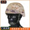 Yongchi QGF03 Protective Helmet Cover