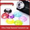 Multi-color Electric Guitar Pedal Foot Caps - Single Effect Pedal Accessories