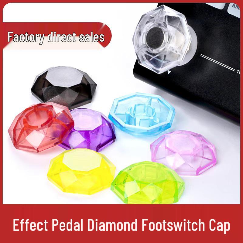 Multi-color Electric Guitar Pedal Foot Caps - Single Pedal Accessories