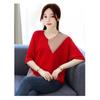 Bat Shirt New Ice Silk High-end T-shirt Fat Women's T-shirt Luxury Cool Loose Short Style Oversized Top