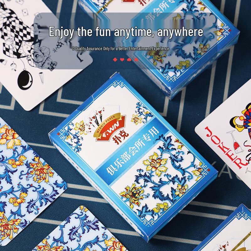 Wen Niu Thickened Blue and White Porcelain Poker Cards