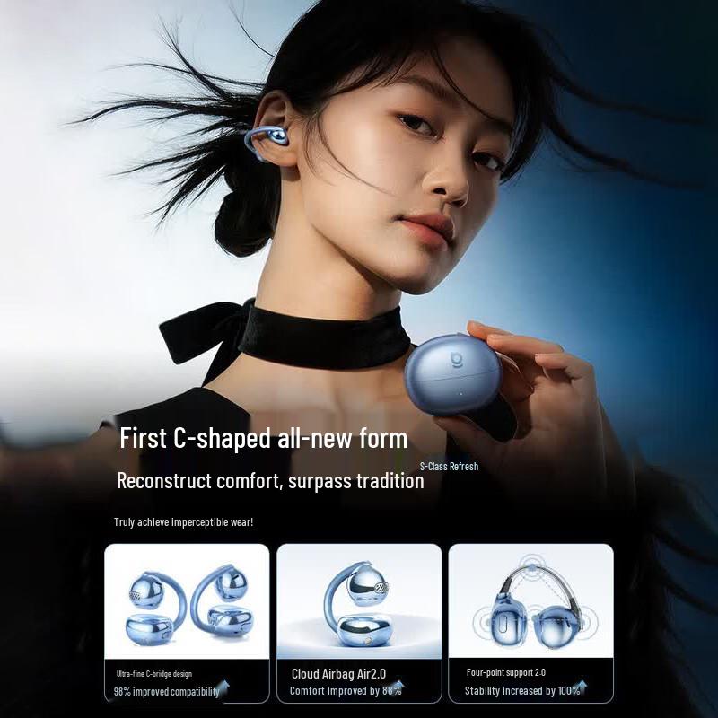 Baseus Cloud Airbag Comfortable Ear-Clip Wireless Headphones