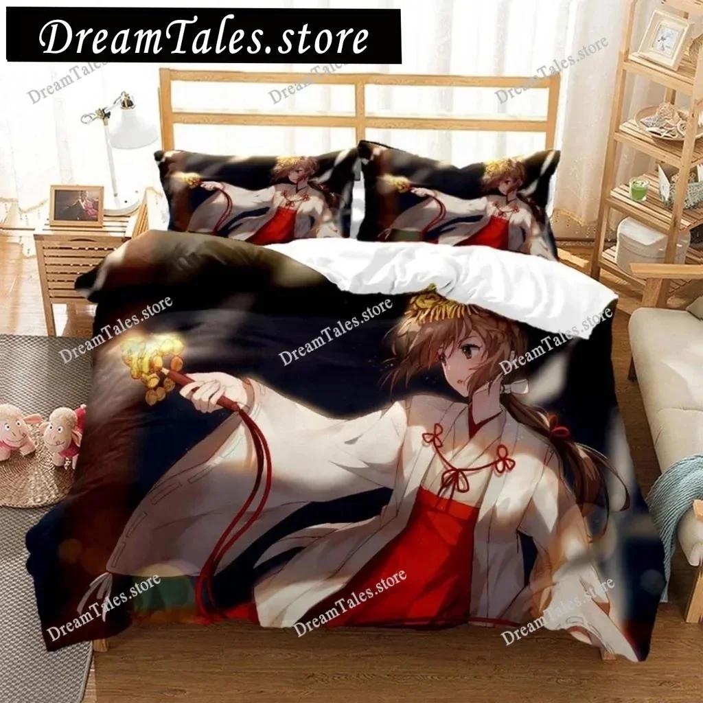 Fashionable Cartoon Printed Bedding Set Soft and Comfortable Customizable Comforter Bedding Sets Fashion Gift for Friends741