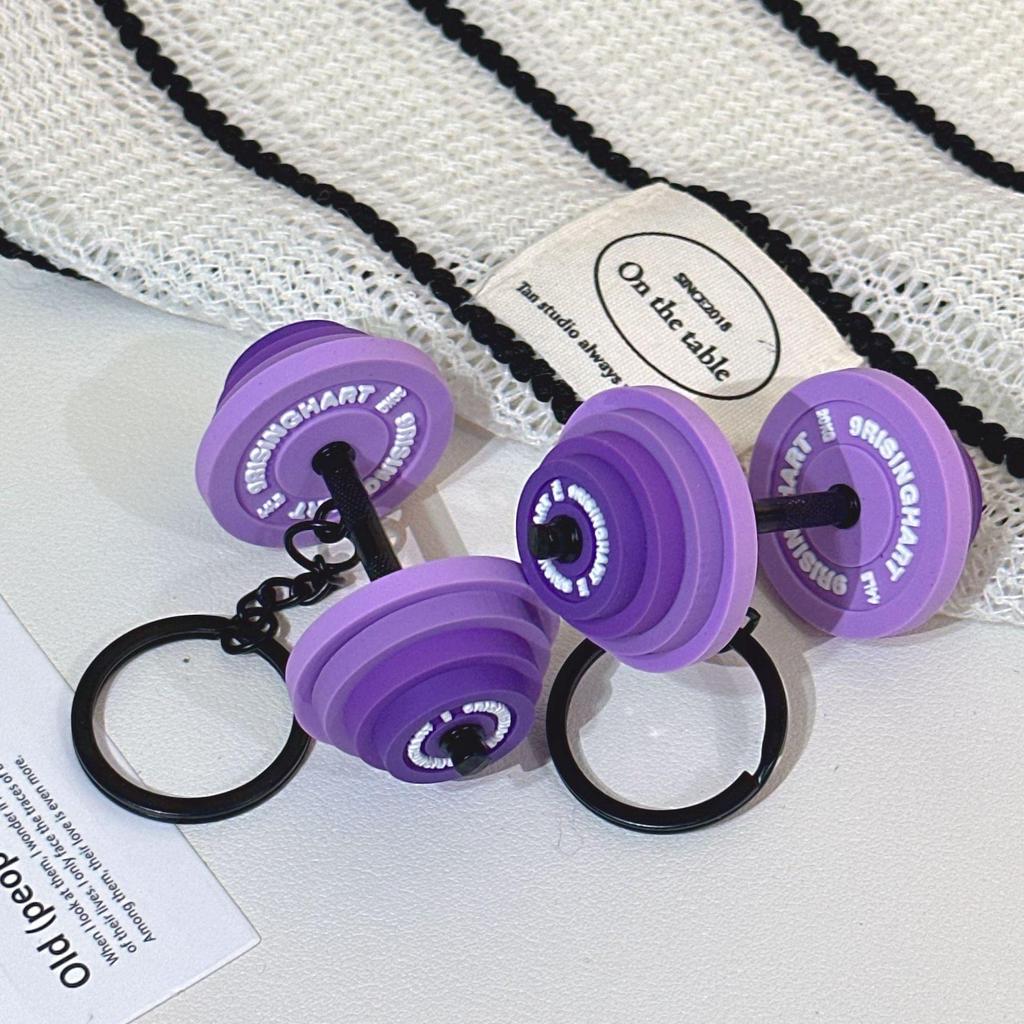 High-Value Yoga Dumbbell Keychain: Sports Style Bag Pendant