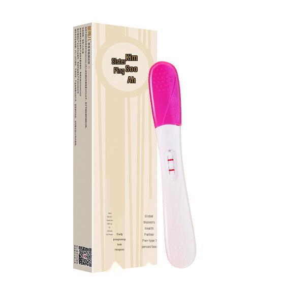 Jin Xiuer HCG Test Kit - Colloidal Gold Method