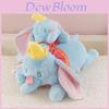 Dumbo Plush Toy With Pp Cotton Filling For Childrens Comfort And Sleep