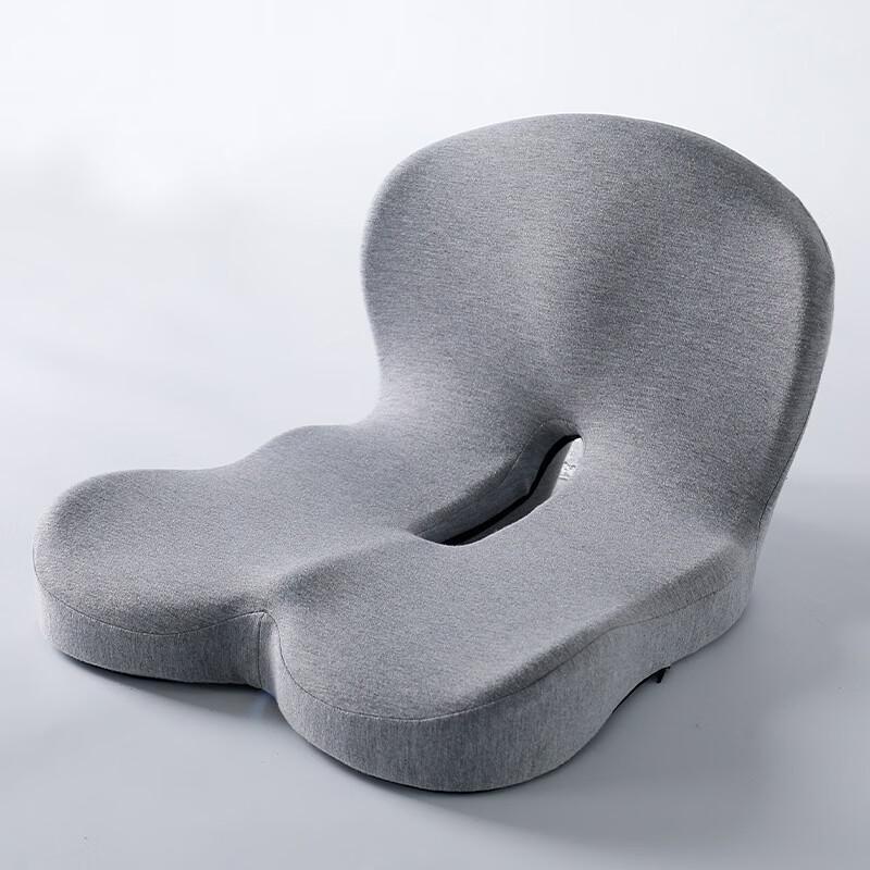 Handun Ergonomic Lumbar & Seat Cushion