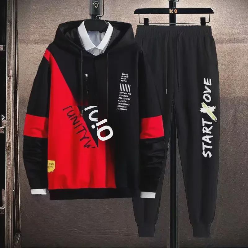 Set sportivo da uomo alla moda in stile coreano per l'autunno: Felpa con cappuccio e pantaloni larghi