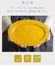 Mino Ware Marushin Ceramics Enkiiya Original Oval Rim Plate Honey (Honey Color) Large Plate Flat Plate Pasta Plate Bread Plate Steak Plate Made in