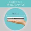 Koizumi Cordless Straight Iron White KHS-8640/W