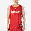 Under Armour National Team Casual Breathable Round Neck Loose Basketball Vest Training Wear Men Tops Red 21600112-600