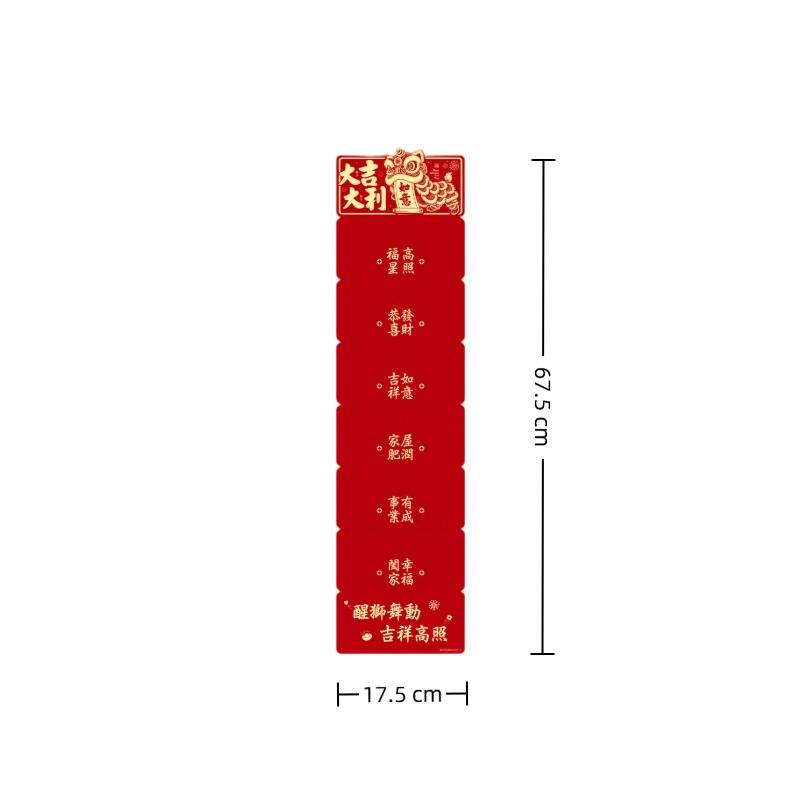 2026 Year Of The Horse Folding Red Envelope Cartoon Pattern Traditional Lucky Red Envelope Spring Festival Wedding Envelope