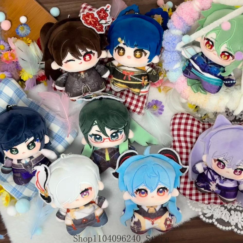 Genshin Impact Xiangling Shenhe Xianyun Keqing Hu Tao Ganyu Yelan Baizhu Anime Idol Plushies Pillows Starfish Body Pendant 10cm