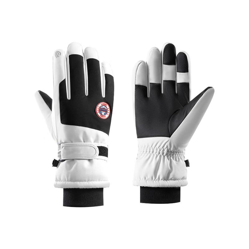 Lishi Ski & Cycling Touchscreen Warm Gloves