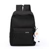Schoolbag Backpack Men's Simple Large Capacity Travel Backpack Men's and Women's Leisure Japanese Junior High School High School Student School Bag